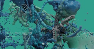 ORIGINALS MOSCOW X SYSTEM 108