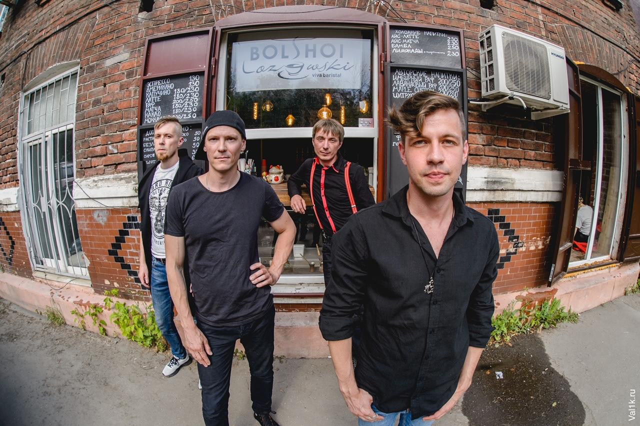 Famous Dogs (англоязычный блюз)