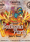 Балканская вечеринка c Joker’s Band!