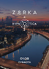 Hypnotica @ ZORKA