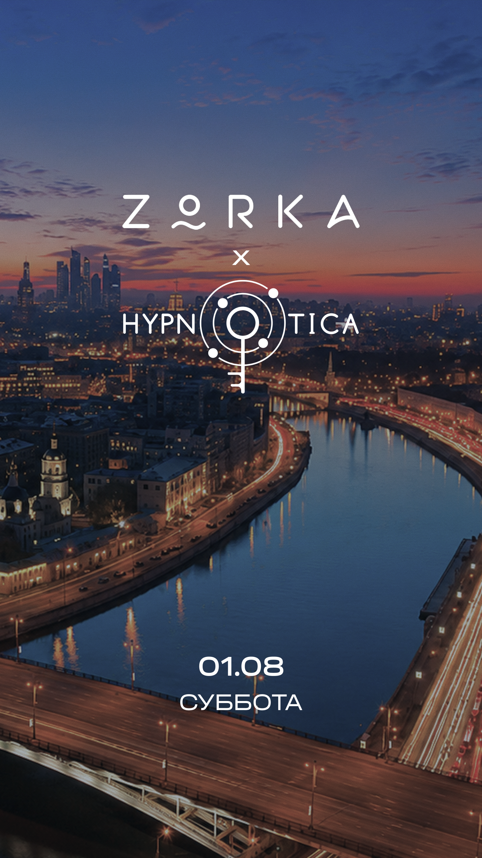 Hypnotica @ ZORKA