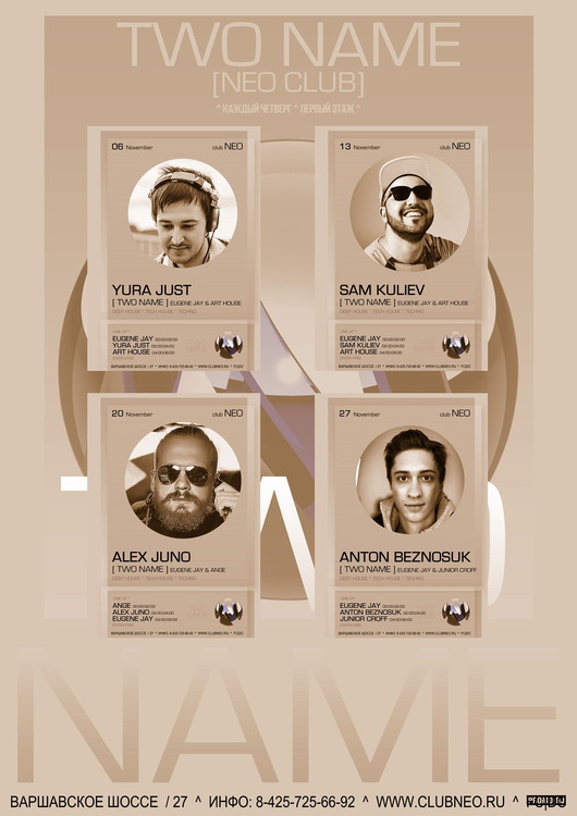 TWO NAME - ALEX JUNO @ NEO