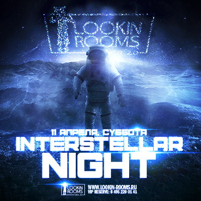 INTERSTELLAR NIGHT
