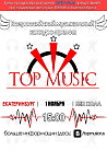 Top Music