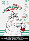 SPRING BUBBLE DANCE