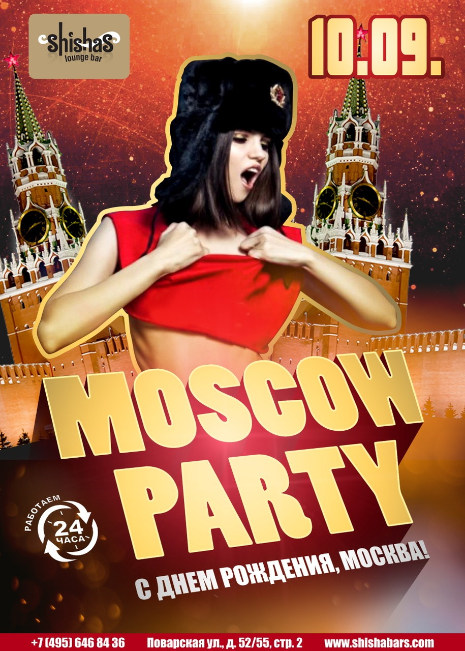 Moscow party