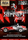 FERRARI party