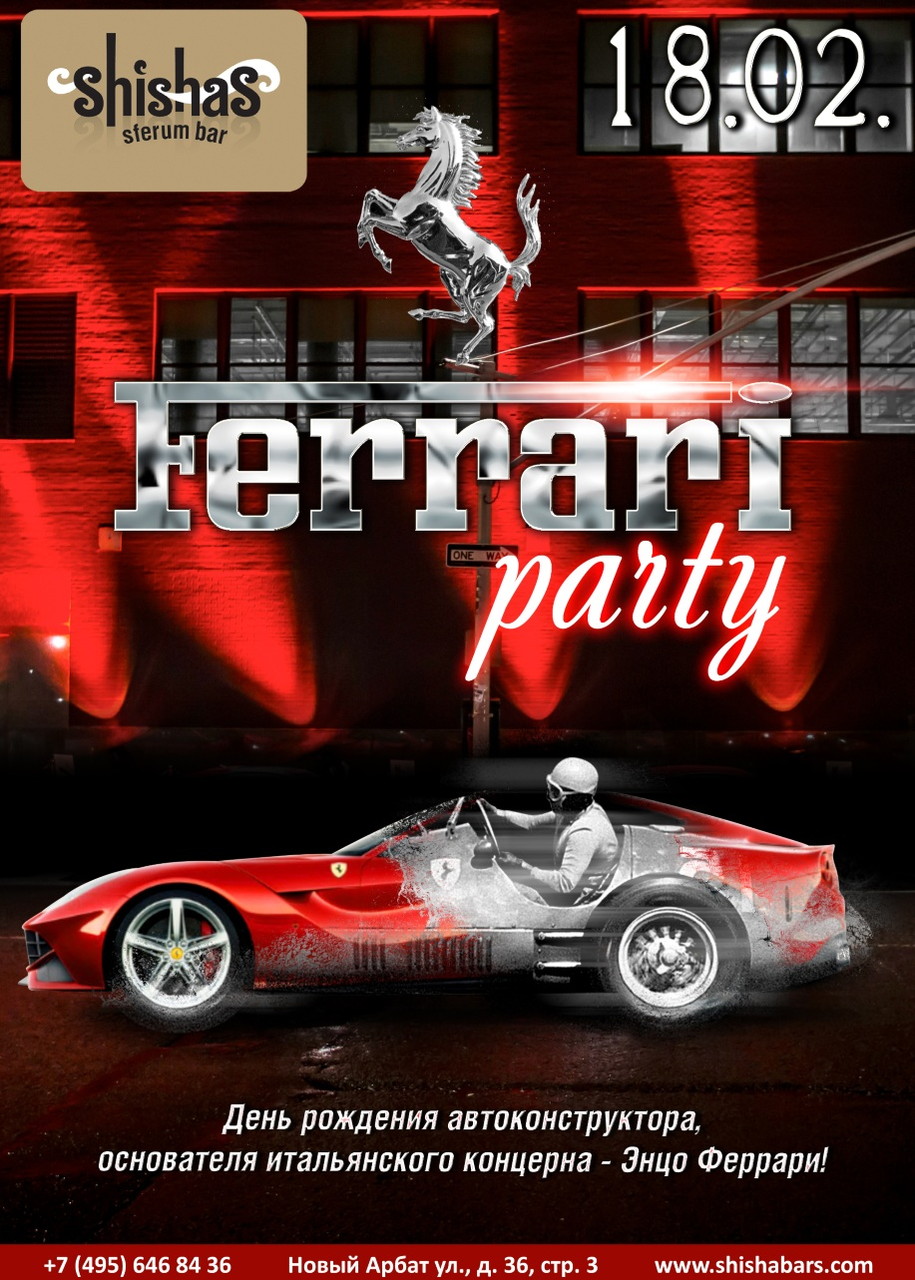FERRARI party