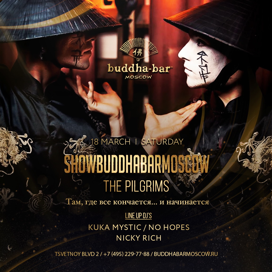 Show Buddha-Bar Moscow: «The Pilgrims»