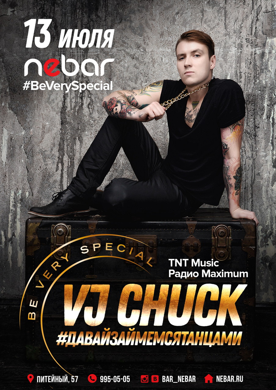 nebar  VJ CHUCK'