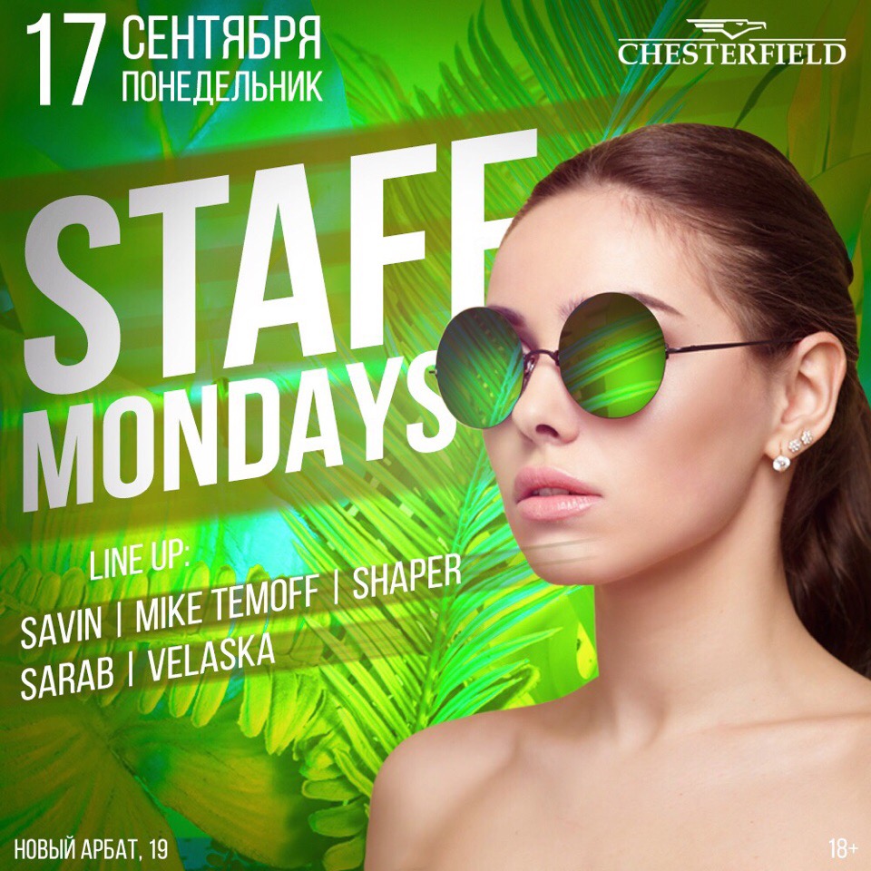 Staff Mondays