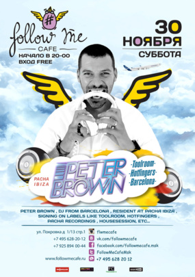 Peter Brown Pacha Ibiza