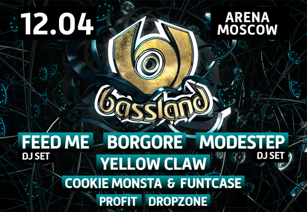 BASSLAND 3 - самое масштабное BASS событие