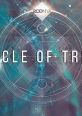 Monkey Brothers @ Circle of Trust