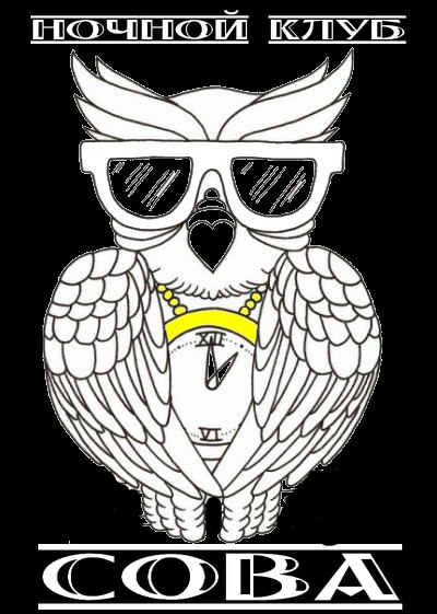  Club dance music party