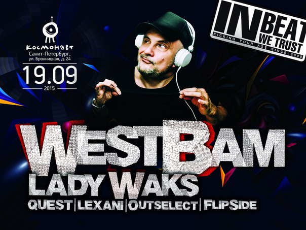 IBWT feat. WESTBAM