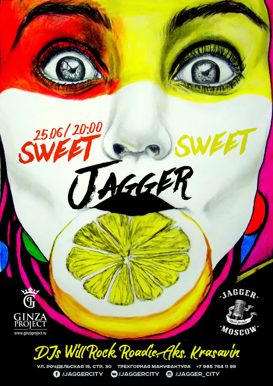 SWEET, SWEET JAGGER!