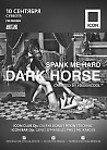 SPANK ME HARD. DARK HORSE