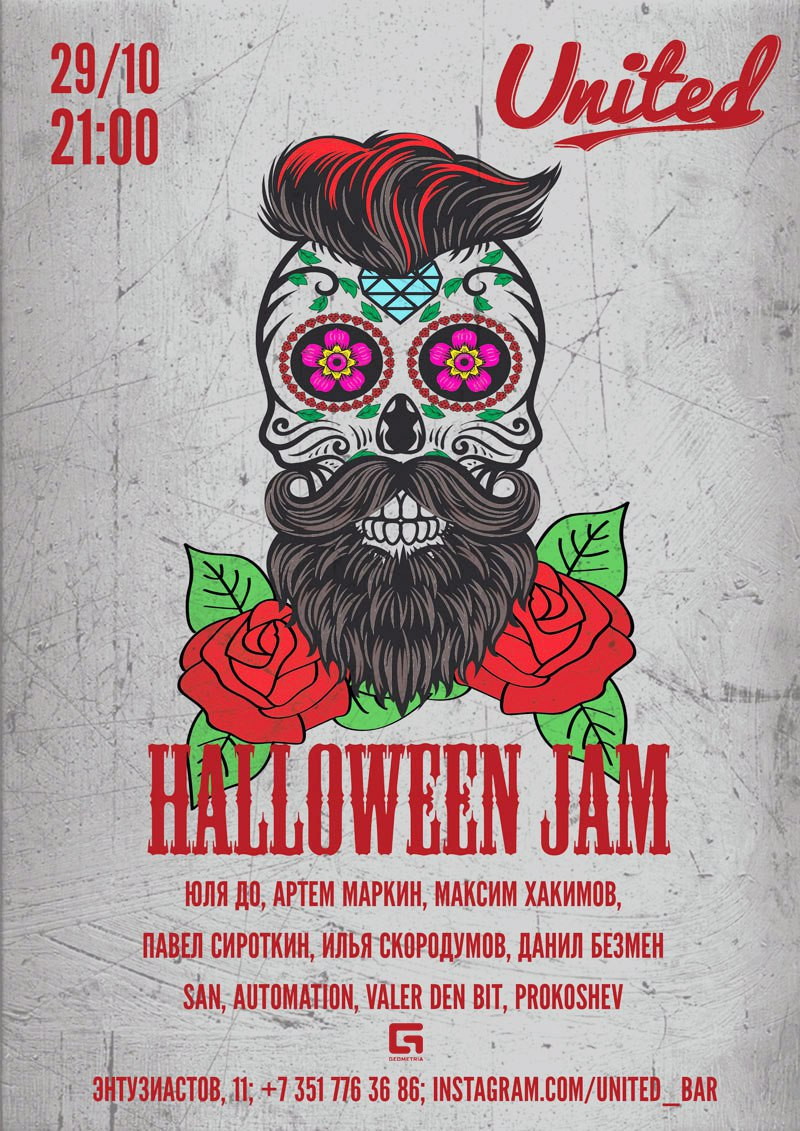 Halloween Jam