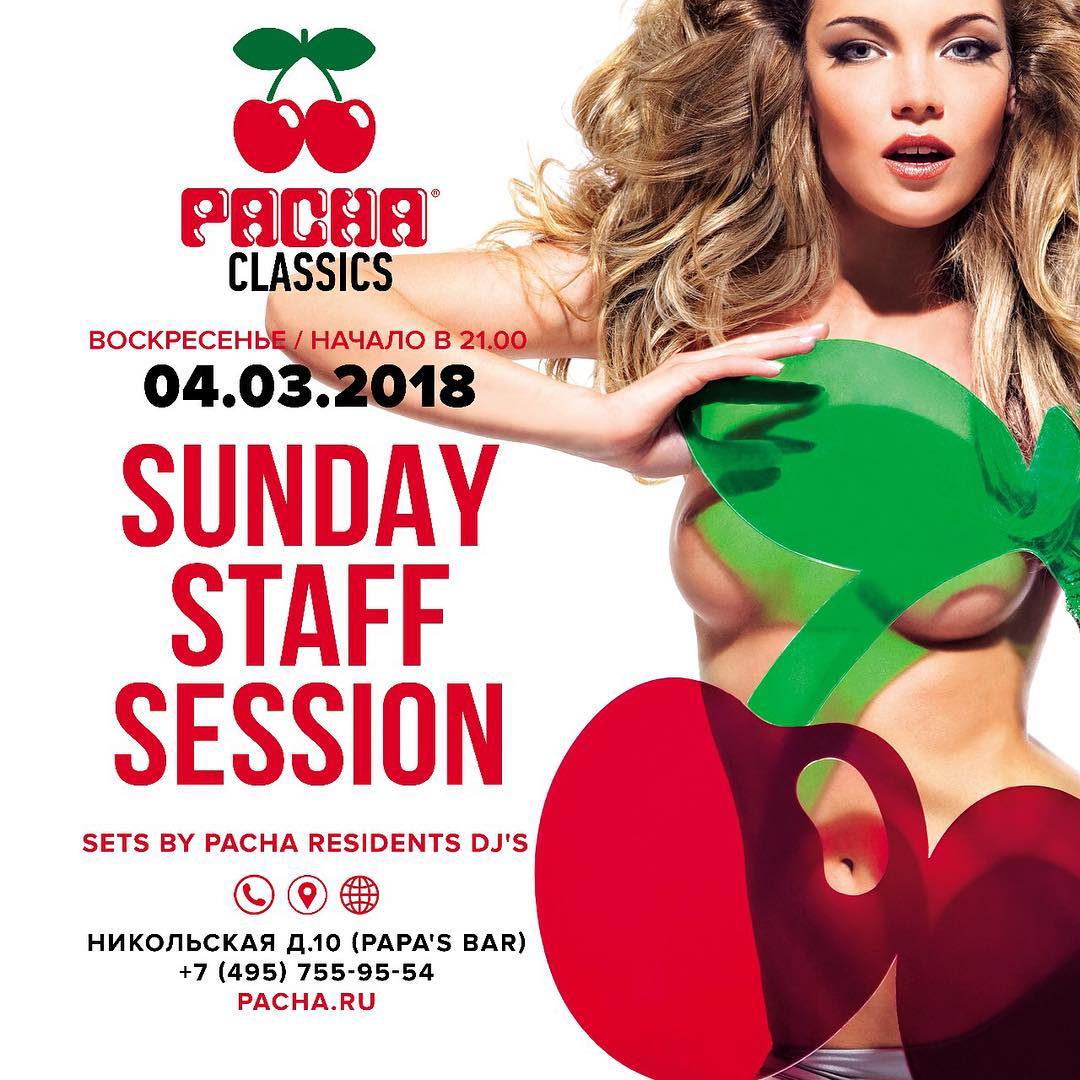 PACHA CLASSICS @ SUNDAY STAFF SESSION