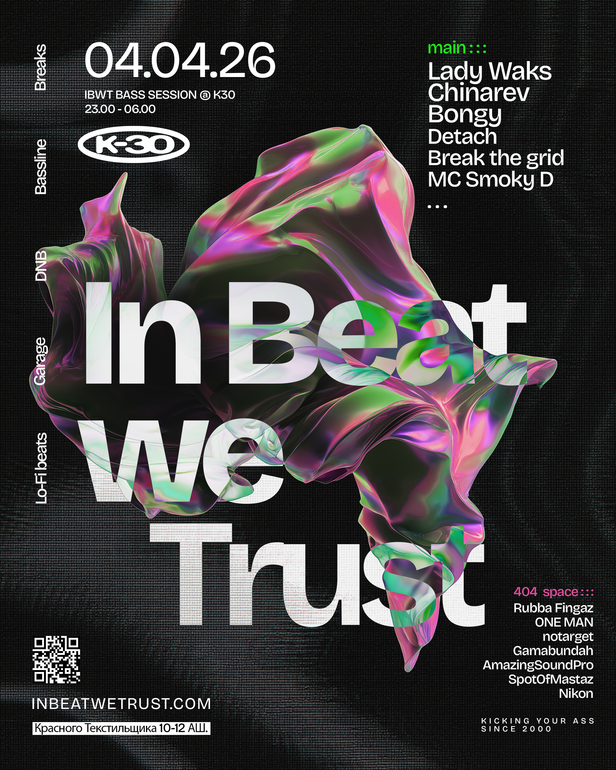 iN BEAT WE TRUST X K30