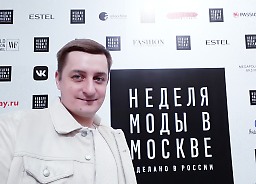 DJ ANDREY NASH & Неделя Моды в Москве "Гостиный двор"