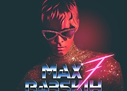 Макс Барских - Неземная ( DJ ANDREY NASH REMIX ) 
