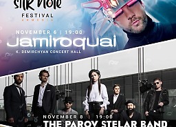 В Ереване с концертами выступят Jamiroquai, The Parov Stelar Band и Al Di Meola