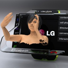 Телефон 3D 