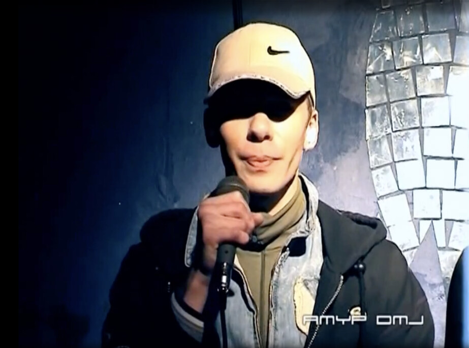 Танцевальные стили