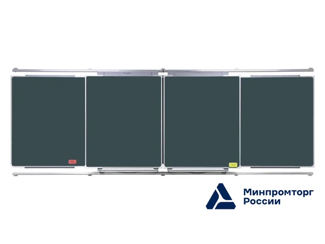 LUMIEN LMR-mel-2