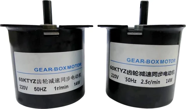 XLINE M-AC-AM