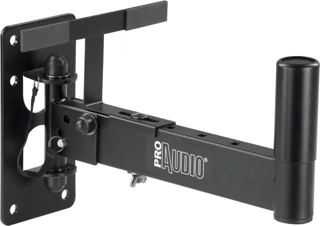 Proaudio AS255
