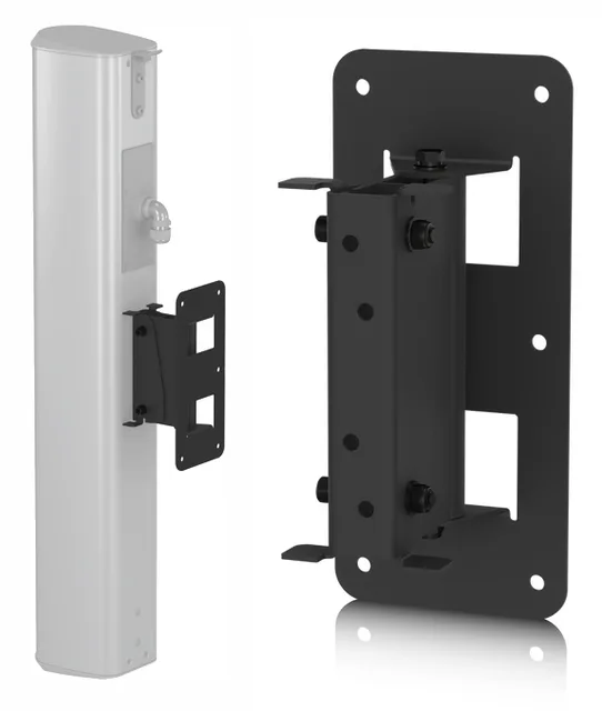 TANNOY VLS PAN/TILT BRACKET