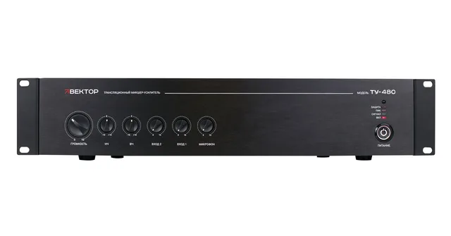 ВЕКТОР ТУ-480