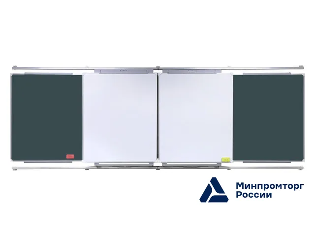 LUMIEN LMR-rels 4m