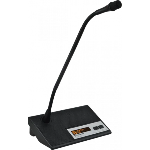 RELACART CS-300C