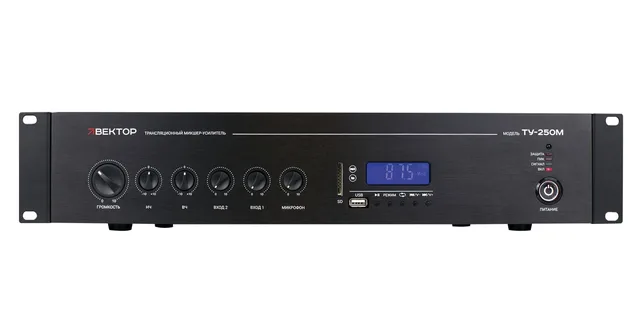 ВЕКТОР ТУ-250М