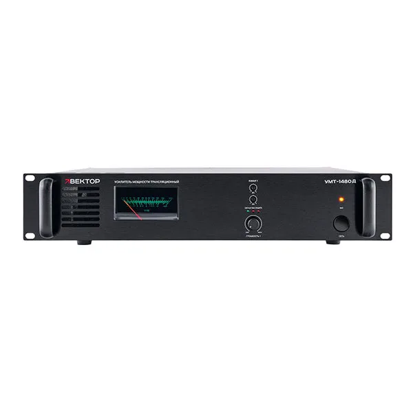 ВЕКТОР УМТ-1480Д