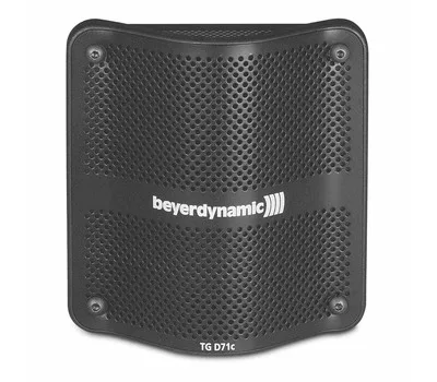 Beyerdynamic TG D71c