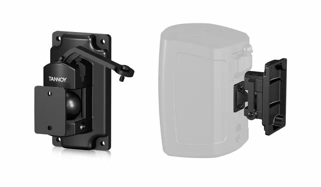Tannoy VariBall AMS 5