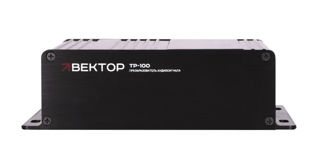 ВЕКТОР TP-100