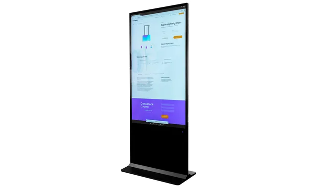 LUMIEN LIK4902PC