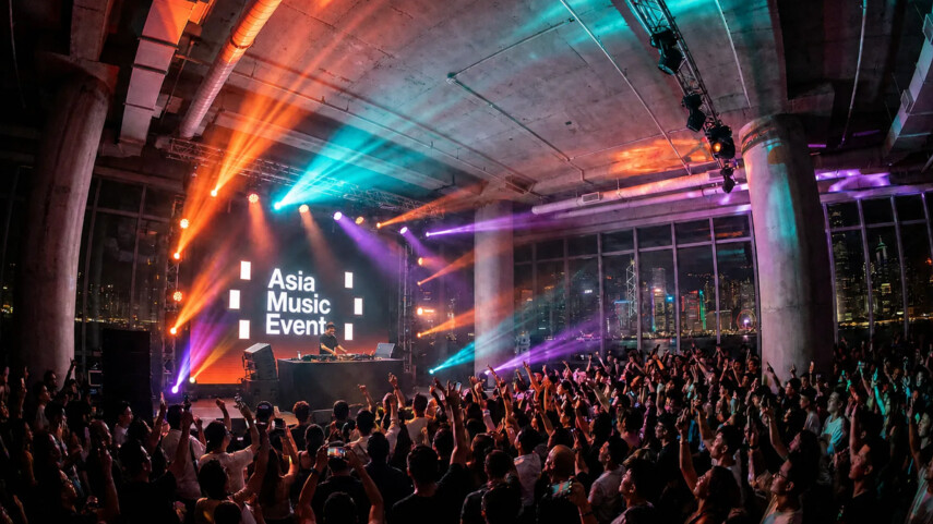 Asia Music Event: новый форум электронной сцены в Гонконге