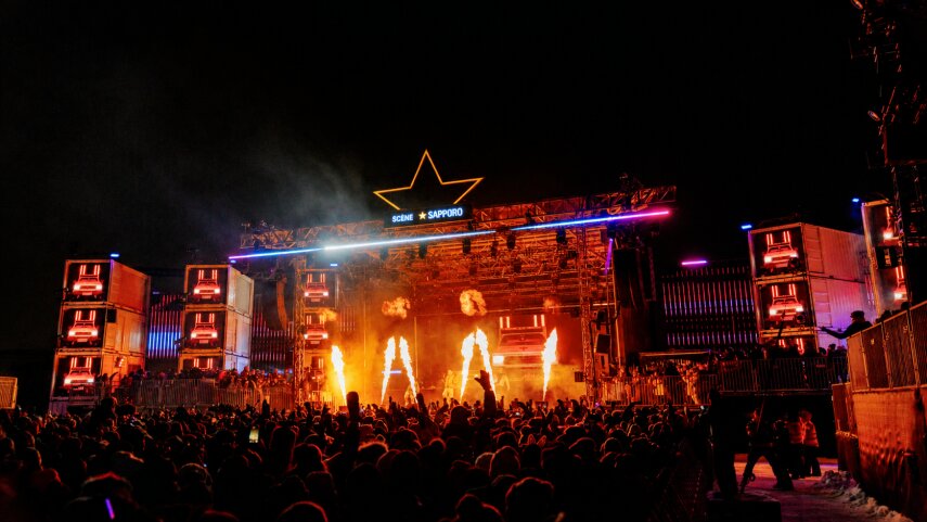 Igloofest привезёт deadmau5 и Fatboy Slim в зимний Монреаль