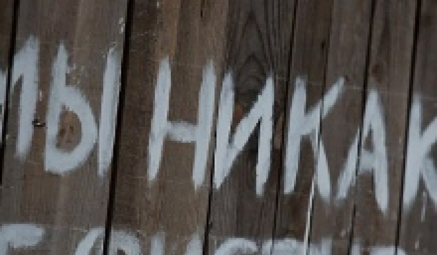 Лайн-ап Каzантипа и другие истории курорта