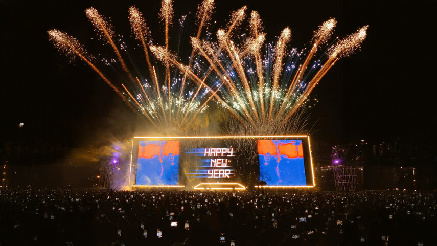 10 EDM‑фестивалей, чтобы встретить Новый год 2026