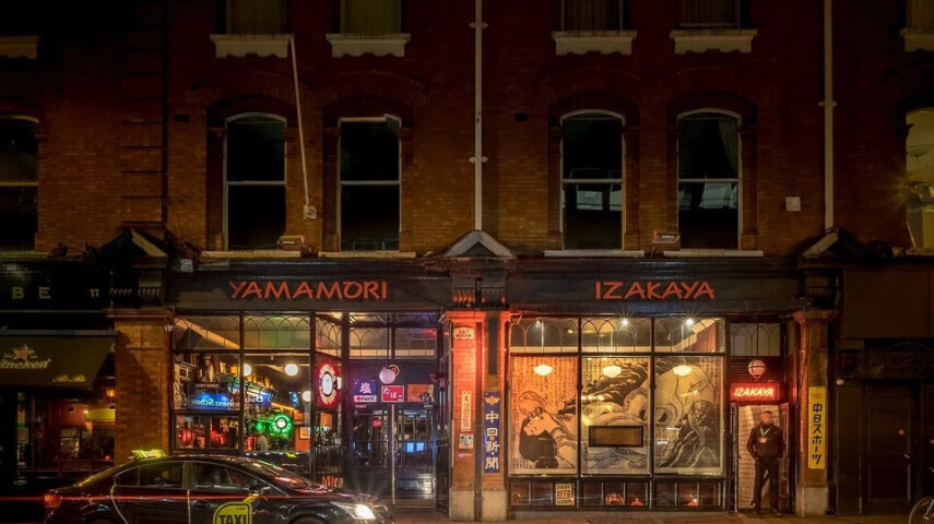 Yamamori Izakaya прекращает ночные клубные события в Дублине