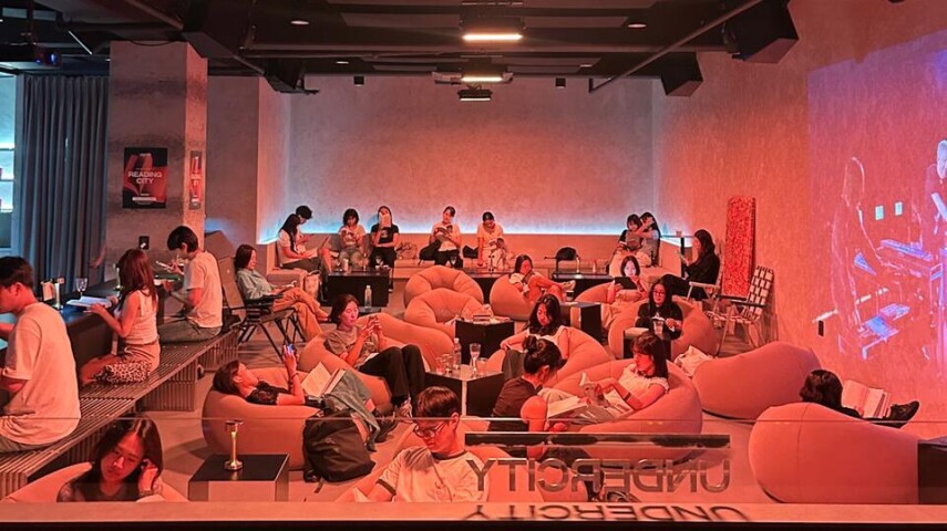 В Сеуле запустили чтения под техно