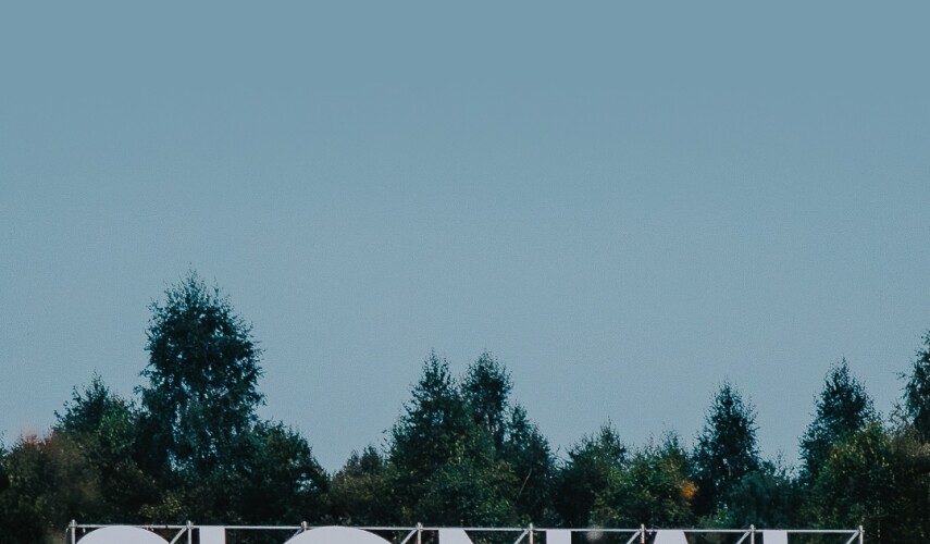 Signal 2025 переносится из Никола-Ленивца в Москву